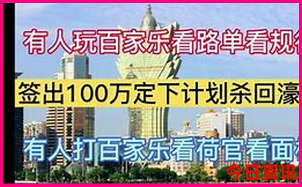 南美旅游必去景点
