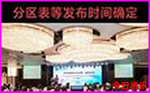 长春旅游公司排名前十名有哪些