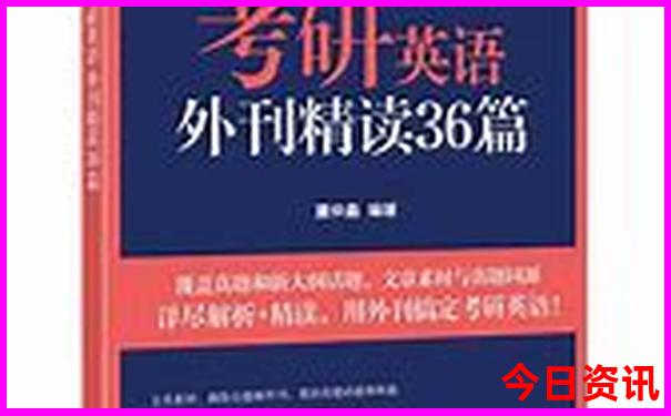 哈尔滨必去的景点排名