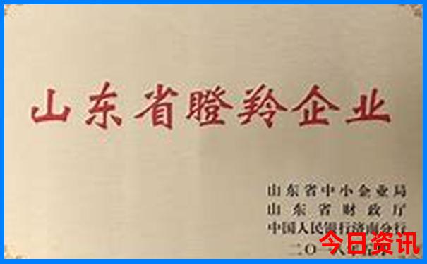 牡丹江旅游必去十大景点
