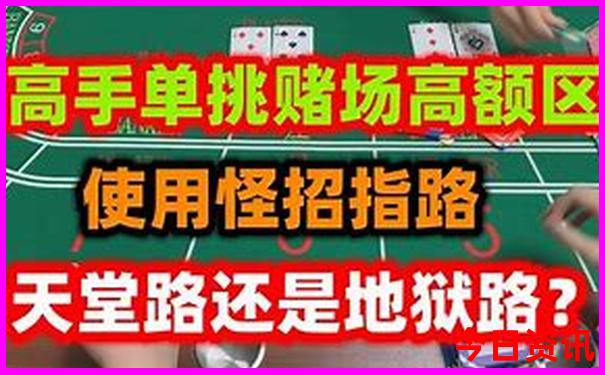 香港开奖开奖结果