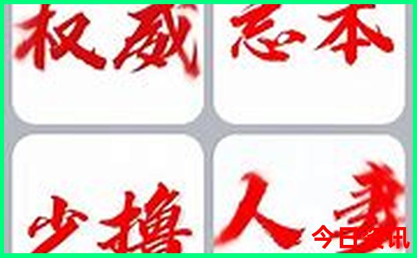 旅游景点排行国内