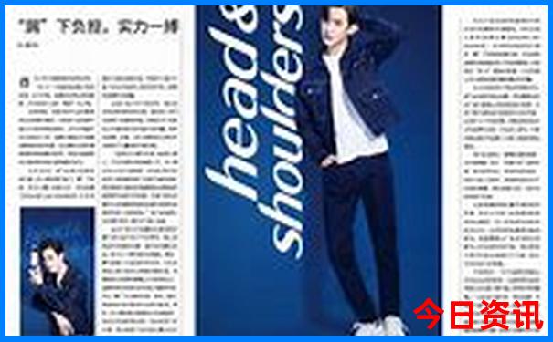 夏天去什么地方玩不热