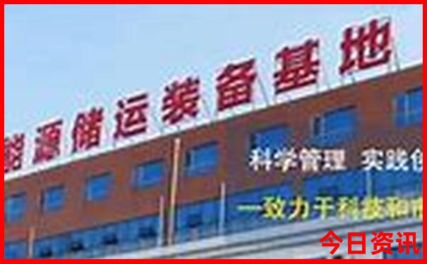 8月适合去哪里玩