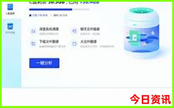 九江有哪些景点值得去玩